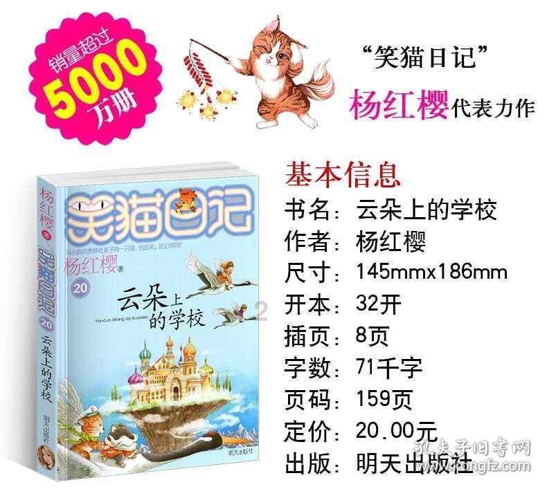 三国演义中,谁是最全面的武林宗师?多种兵器与拳脚功夫无敌